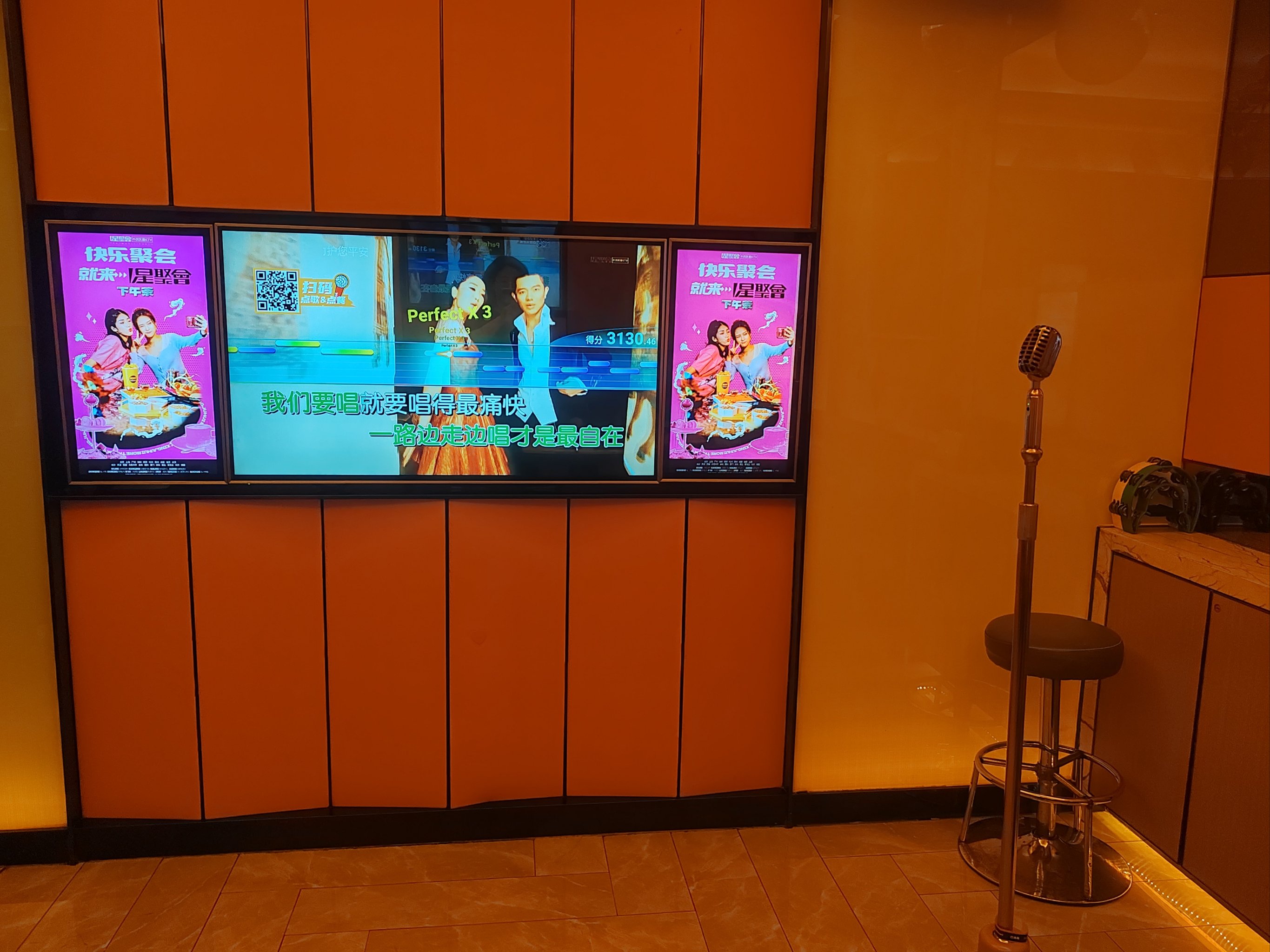 张家口商务ktv单人包间预定-沽源县ktv预定